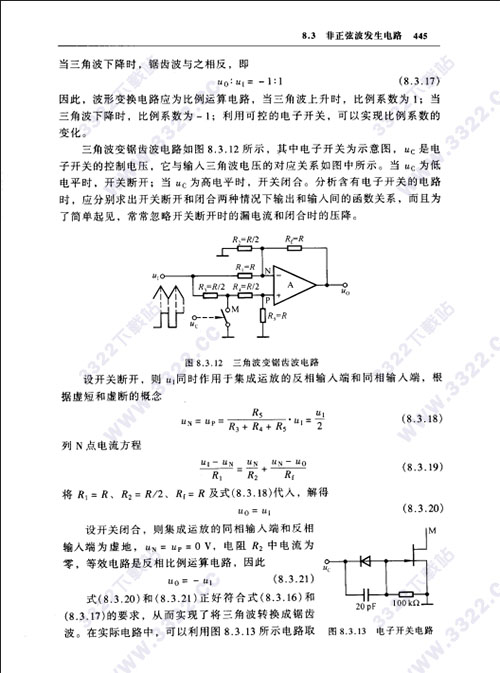 202210291116407218310001