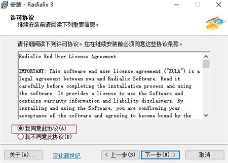 202210291116486325500002