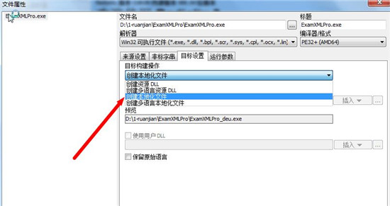 202210291116513319730011