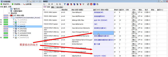 202210291116521331370013