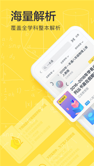 202210291116596429140004