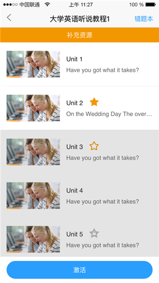 202210291117019956860004