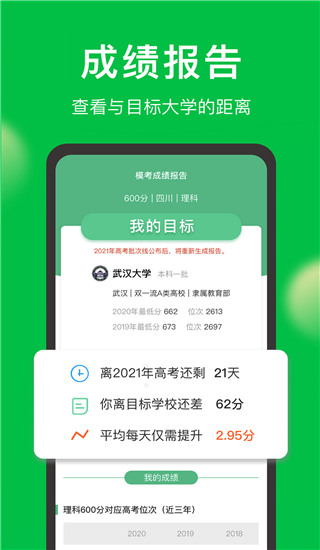 202210291117061899190004