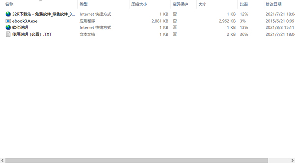 202210291117134270410001