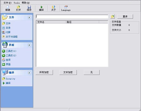 202210291117138519660002