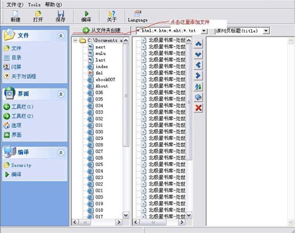 202210291117145583500004