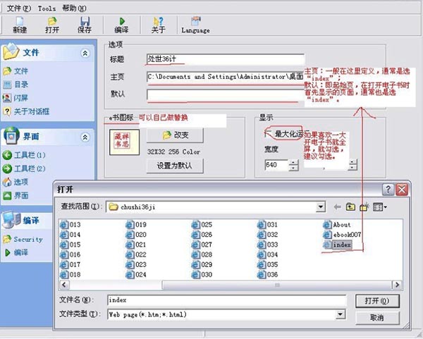 202210291117153500160006
