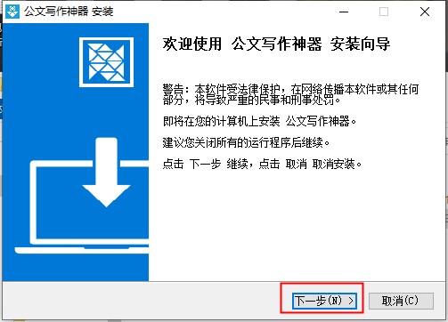 202210291117173628690003