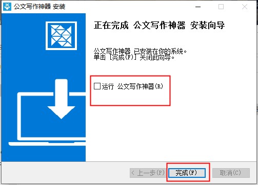 202210291117179659330005