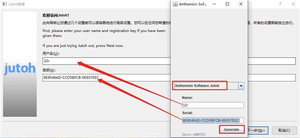202210291117337507830007