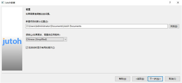 202210291117340037550008