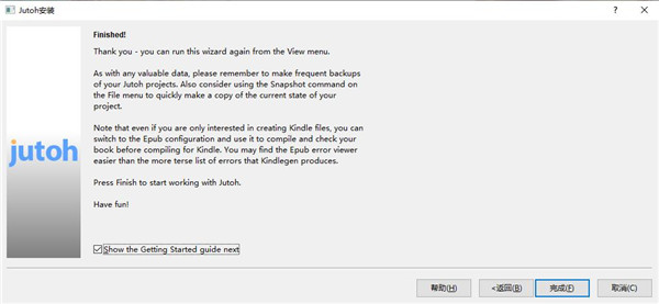 202210291117343369990009