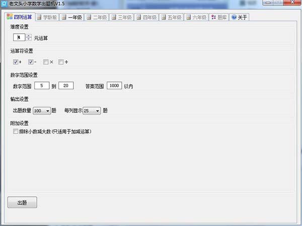 202210291117416274320000