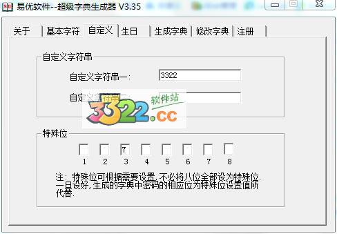 202210291117438828340003