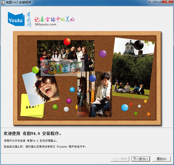 202210291117534166420001