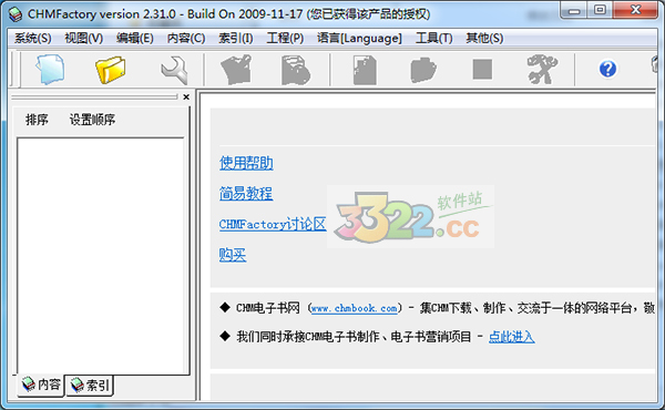 202210291118048452140000