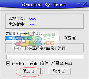 202210291118058282320002