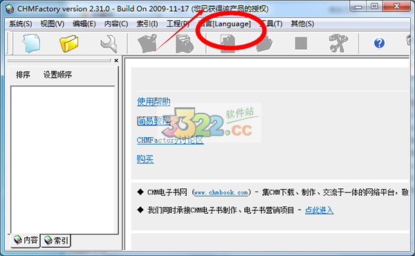 202210291118065009340004