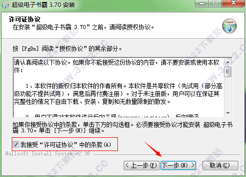 202210291118143744430002