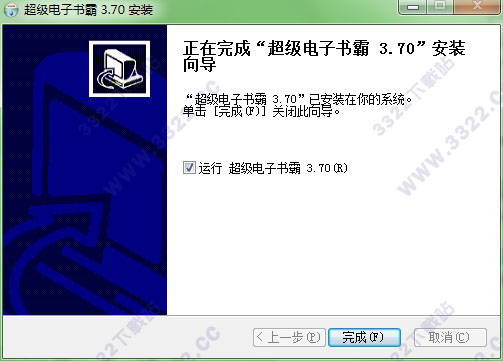 202210291118150920690004