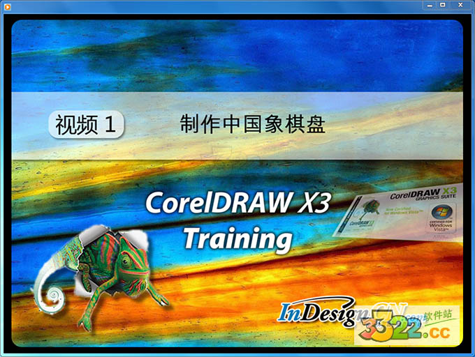 202210291118215114560000