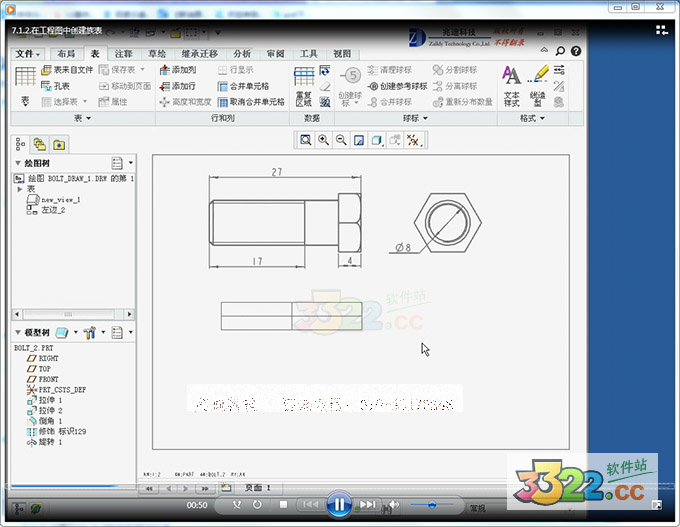 202210291118241579360001
