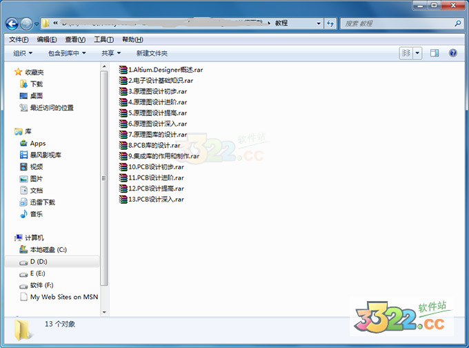 202210291118257712160000