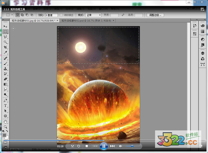 202210291118281240580001