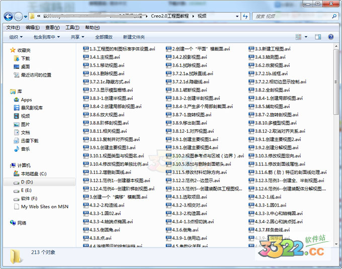 202210291118338426800000