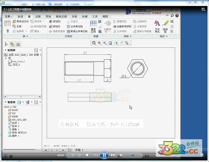 202210291118342888090001