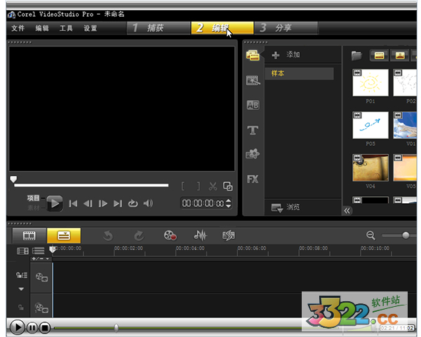 202210291118382818730000