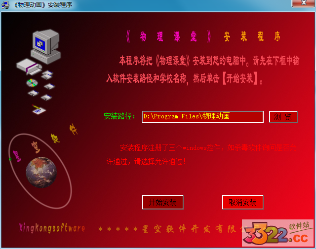 202210291118388901100000