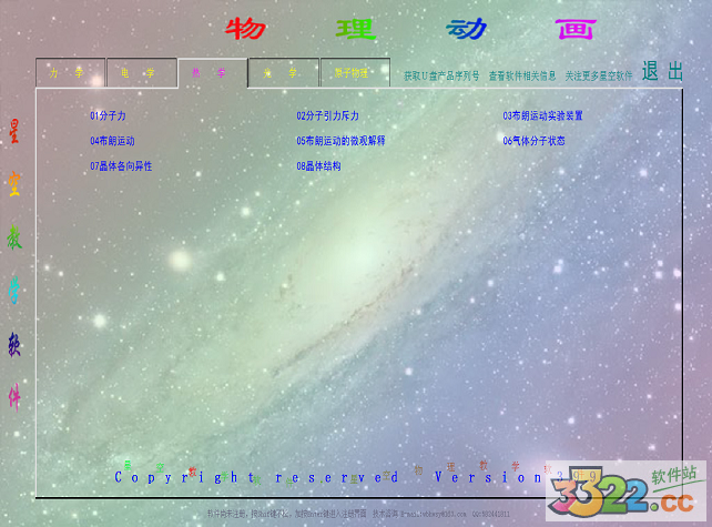 202210291118404287360003