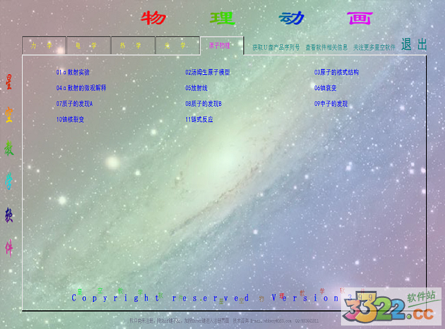 202210291118414691570005