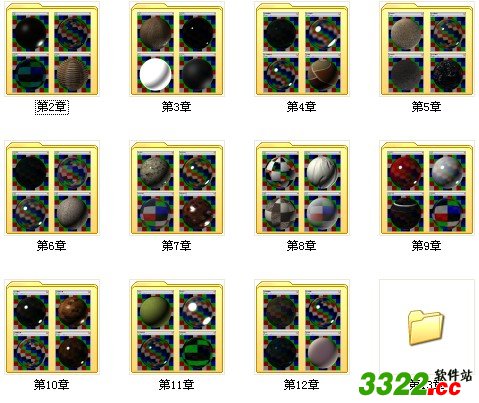 202210291118447191760008