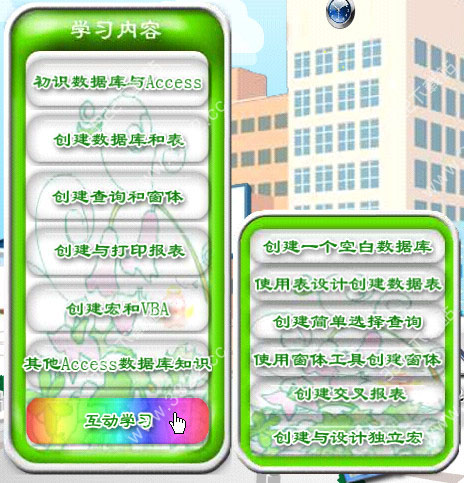 202210291118496021010001