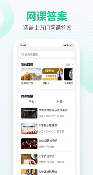 202210291118591145750005