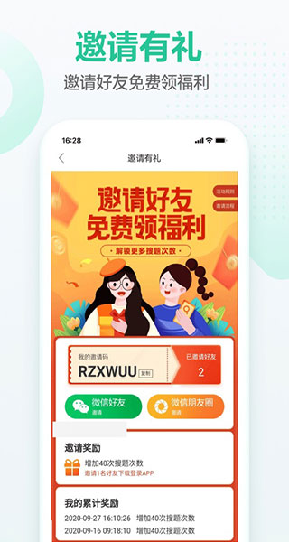 202210291118598073600007