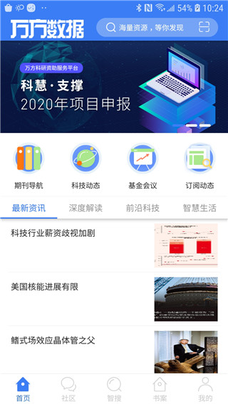 202210291119068769330000