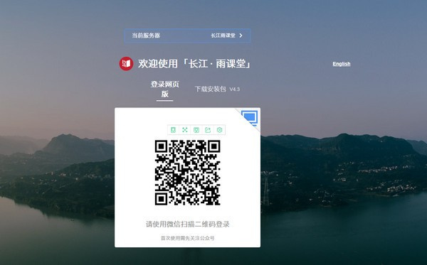 202210291119148560410000