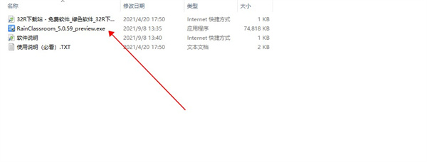 202210291119151802780001