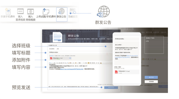 202210291119186809890011