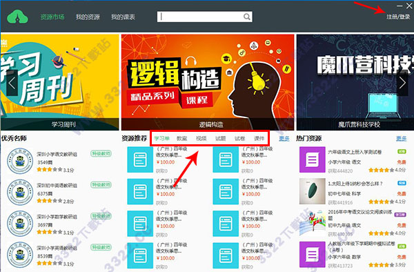 202210291119212469320005