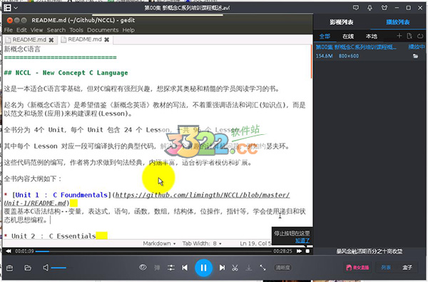 202210291119269544780000