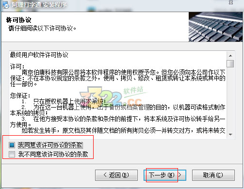 202210291119293039080001