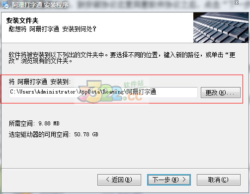 202210291119297152060002