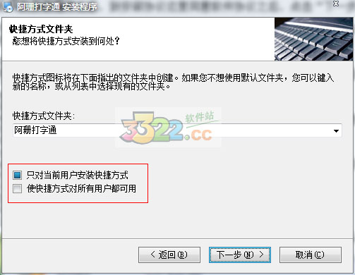202210291119300299630003