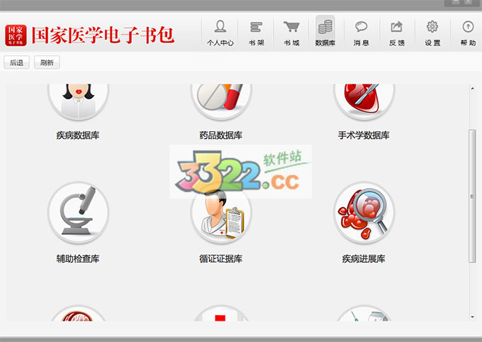 202210291119310332110001