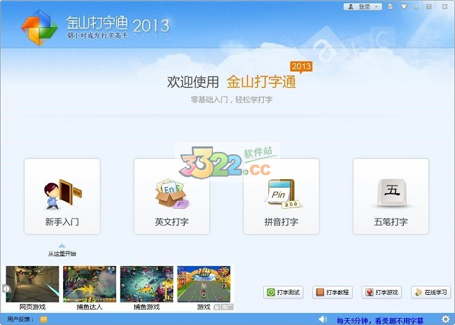 202210291119325430850000