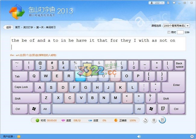 202210291119328504590001